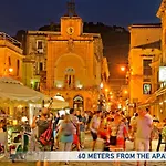 Pieno Centro - Private Parking
